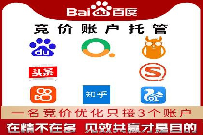 信息流广告公司案例分享：助力企业提升知名度