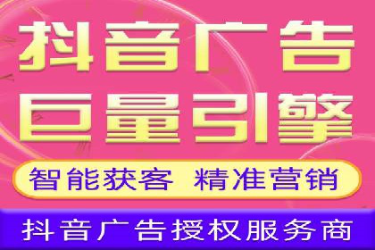 百度推广价格策略：从数据看效果优化